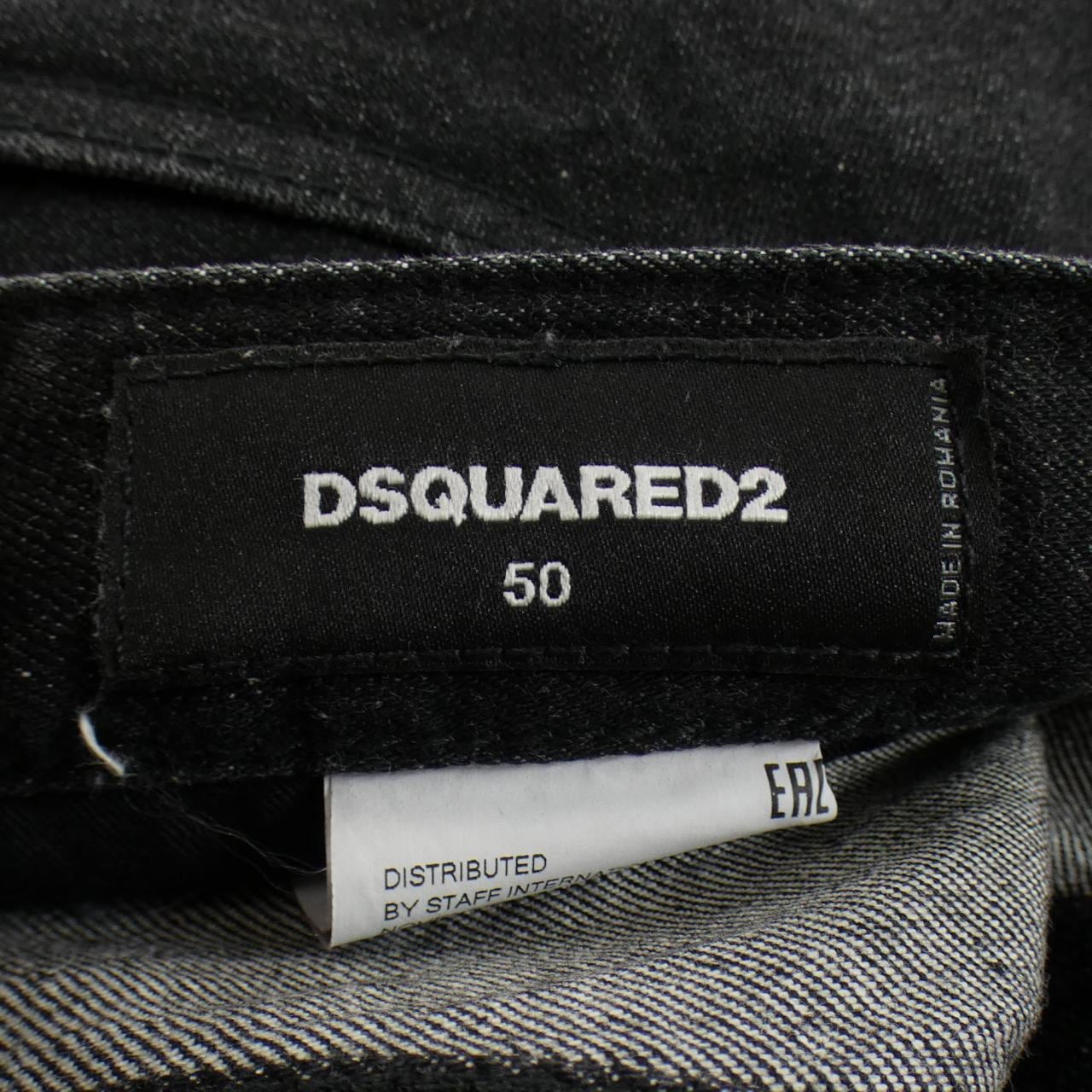 ディースクエアード DSQUARED2 S74LB0575 ジーンズ