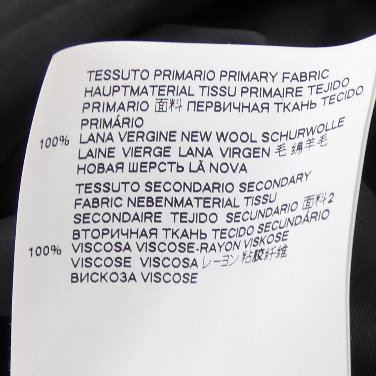 エムエムシックス MM6 ワンピース