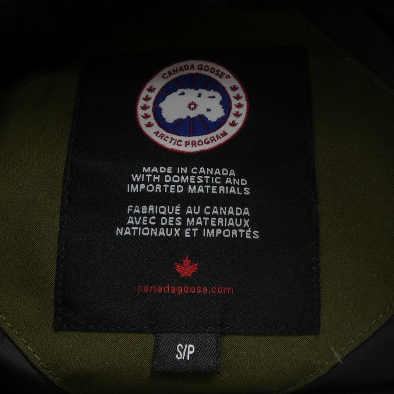 カナダグース CANADA GOOSE 2302JL MACKENZIE マッケンジー ダウンコート