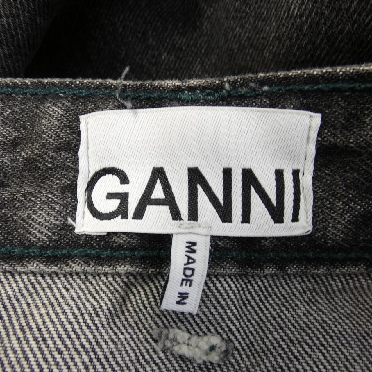 ガニー GANNI スカート