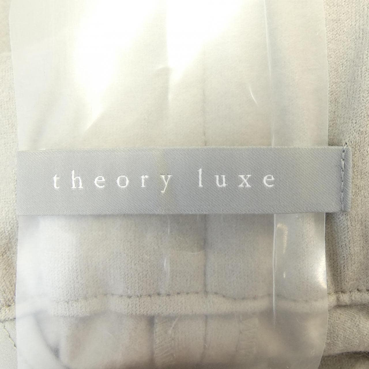 赛奥莉露Theory luxe裤子