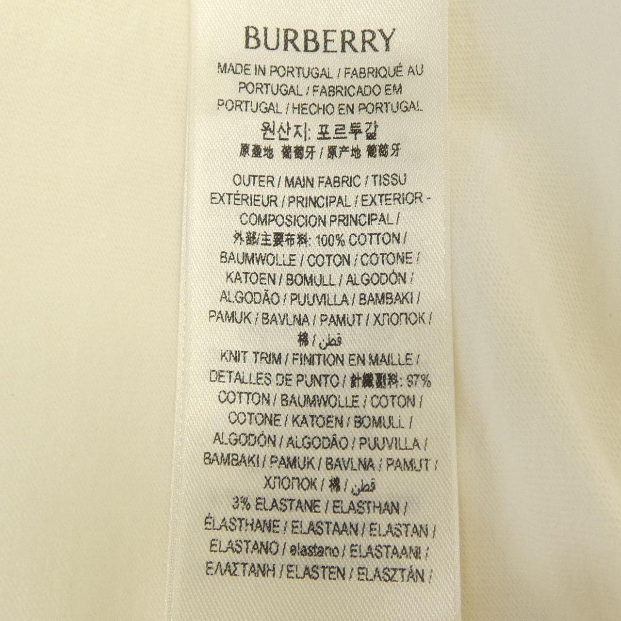 バーバリー BURBERRY 8093651 Tシャツ