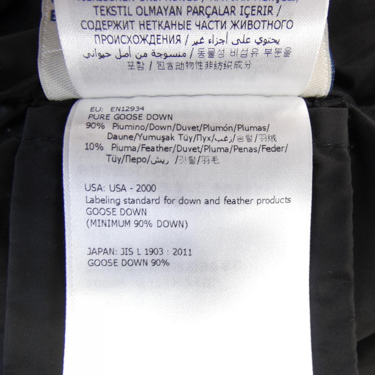 モンクレール MONCLER SERRE ダウンジャケット