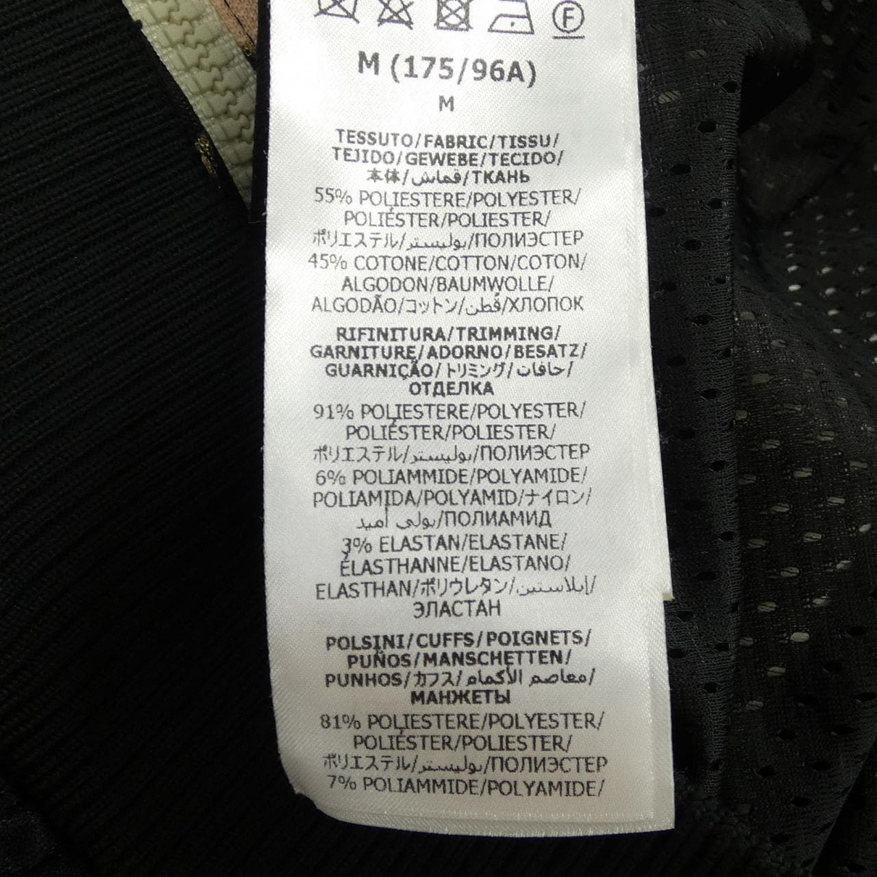 グッチ GUCCI 705297 XJEOP パーカー