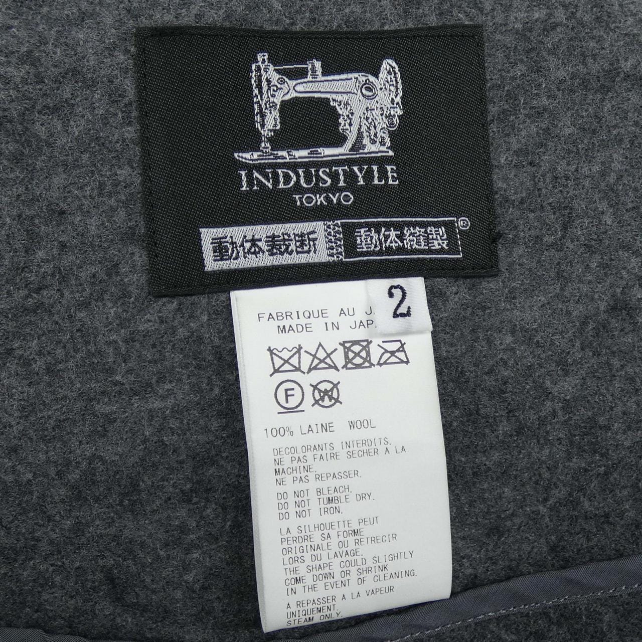 ヨウジヤマモト YOHJI YAMAMOTO FE-T52-994 ジャケット