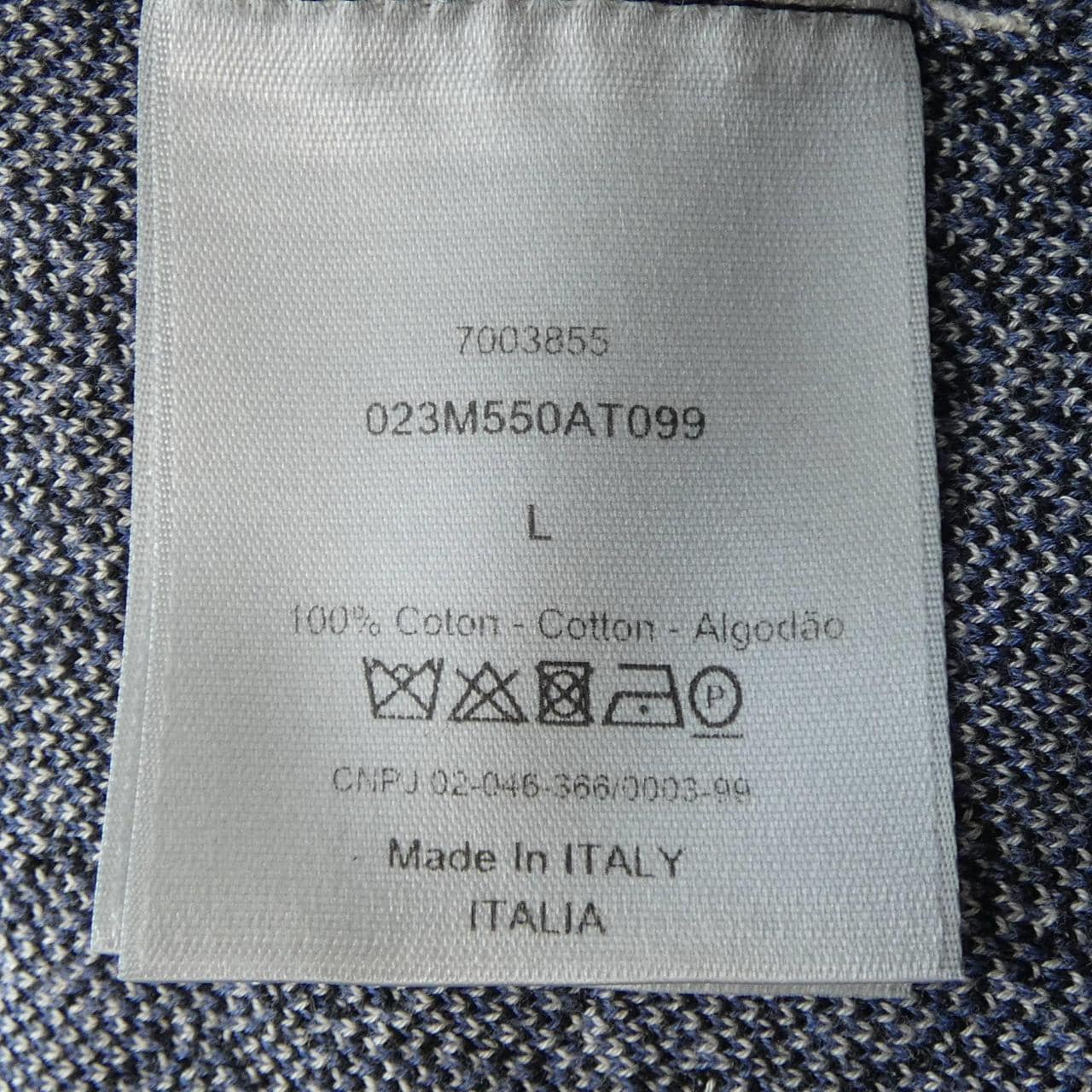 ディオール DIOR オーバーシャツ ディオール オブリーク コットンジャカード 023M550AT099 シャツ