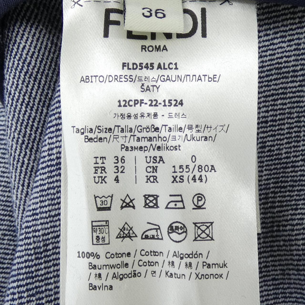 フェンディ FENDI FLD545 ALC1 ワンピース