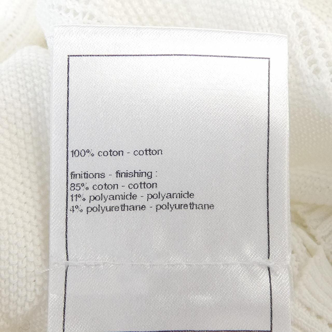 シャネル CHANEL P75097K10772 ニット