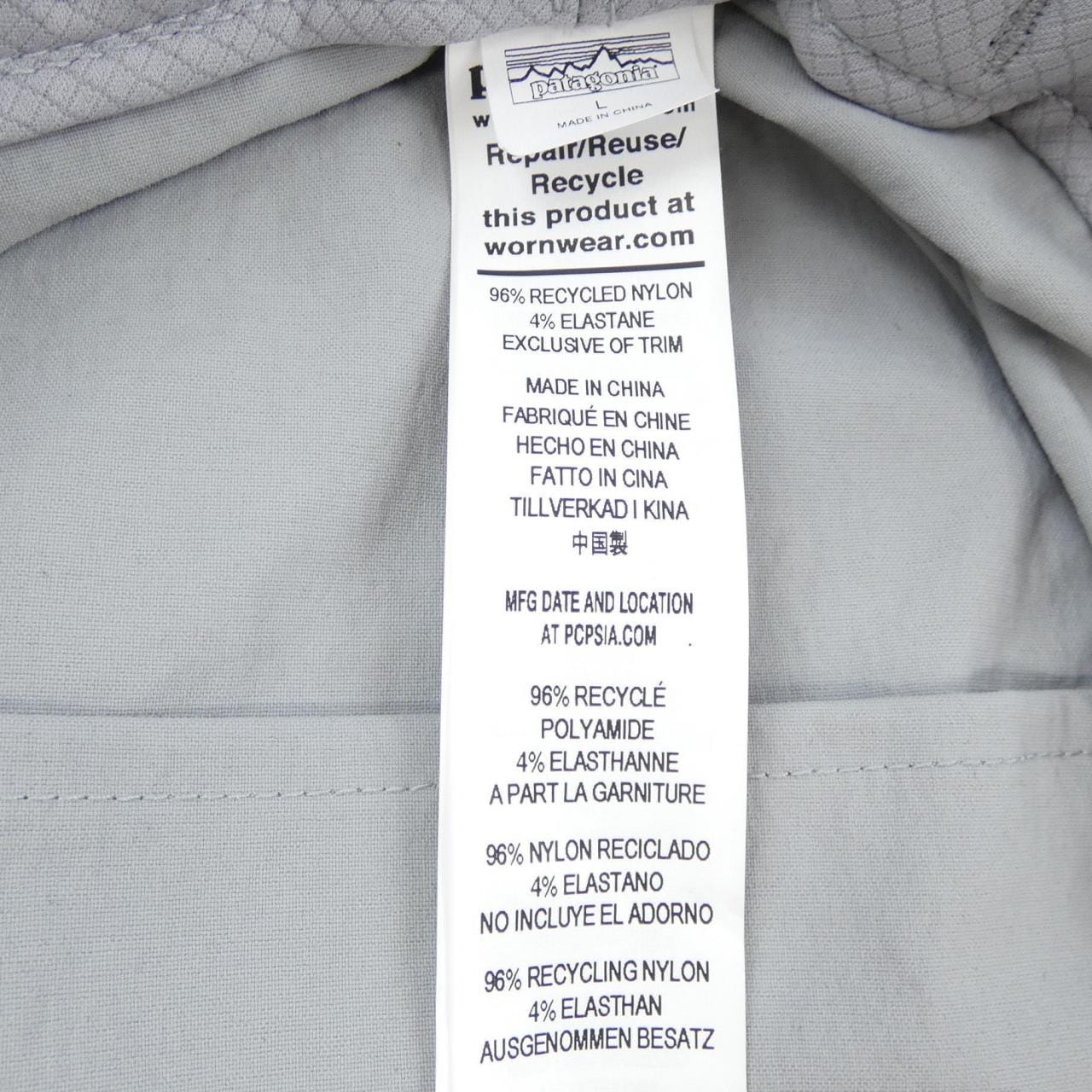 パタゴニア PATAGONIA ハット