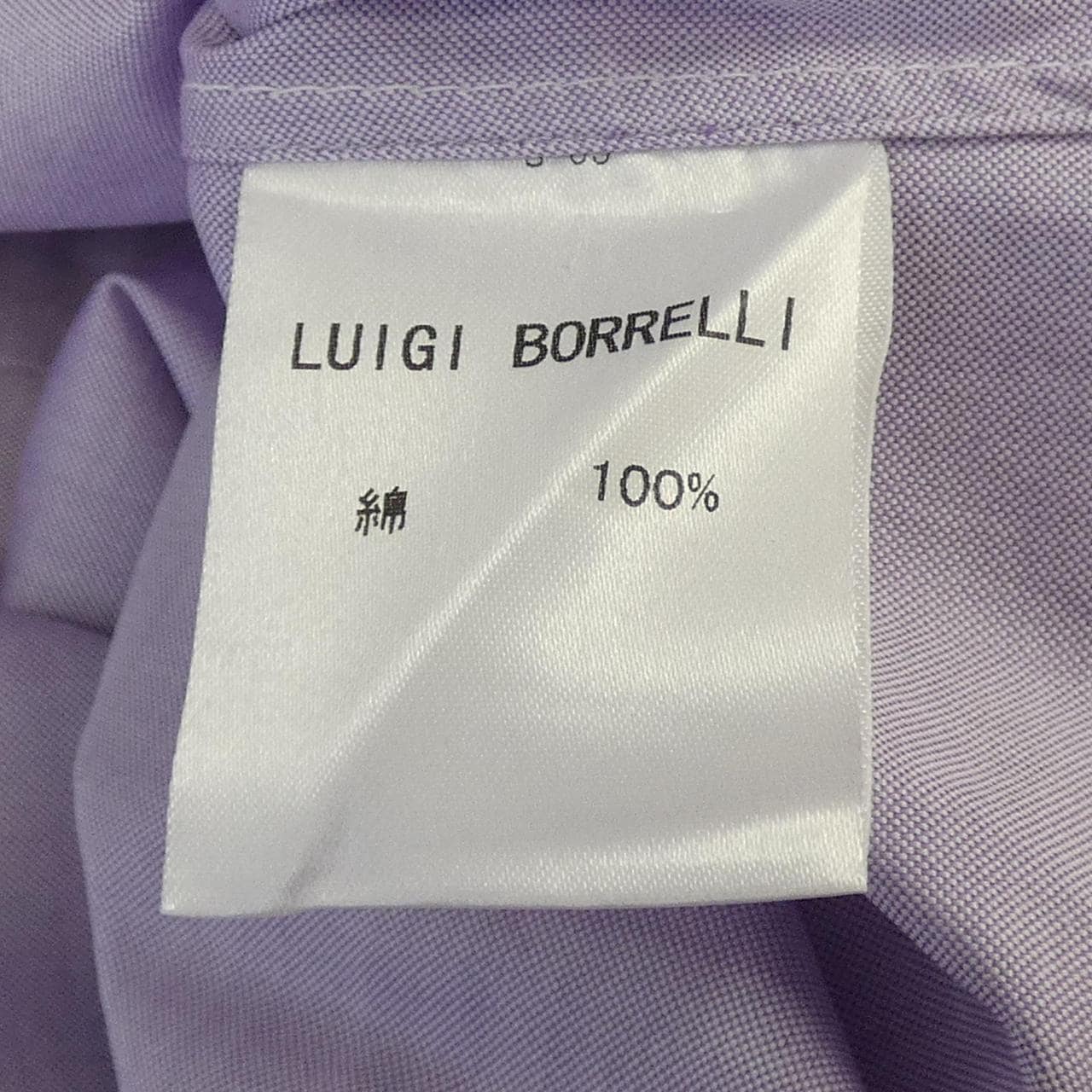 ルイジボレッリ LUIGI BORRELLI シャツ