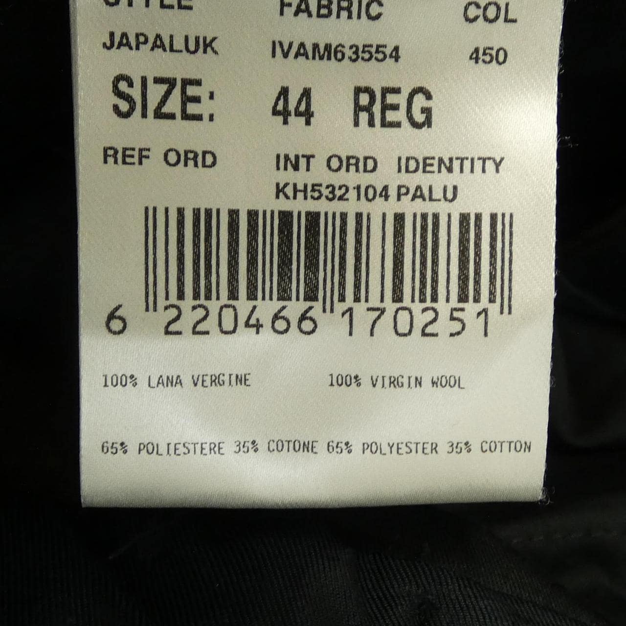 ラルディーニ LARDINI パンツ