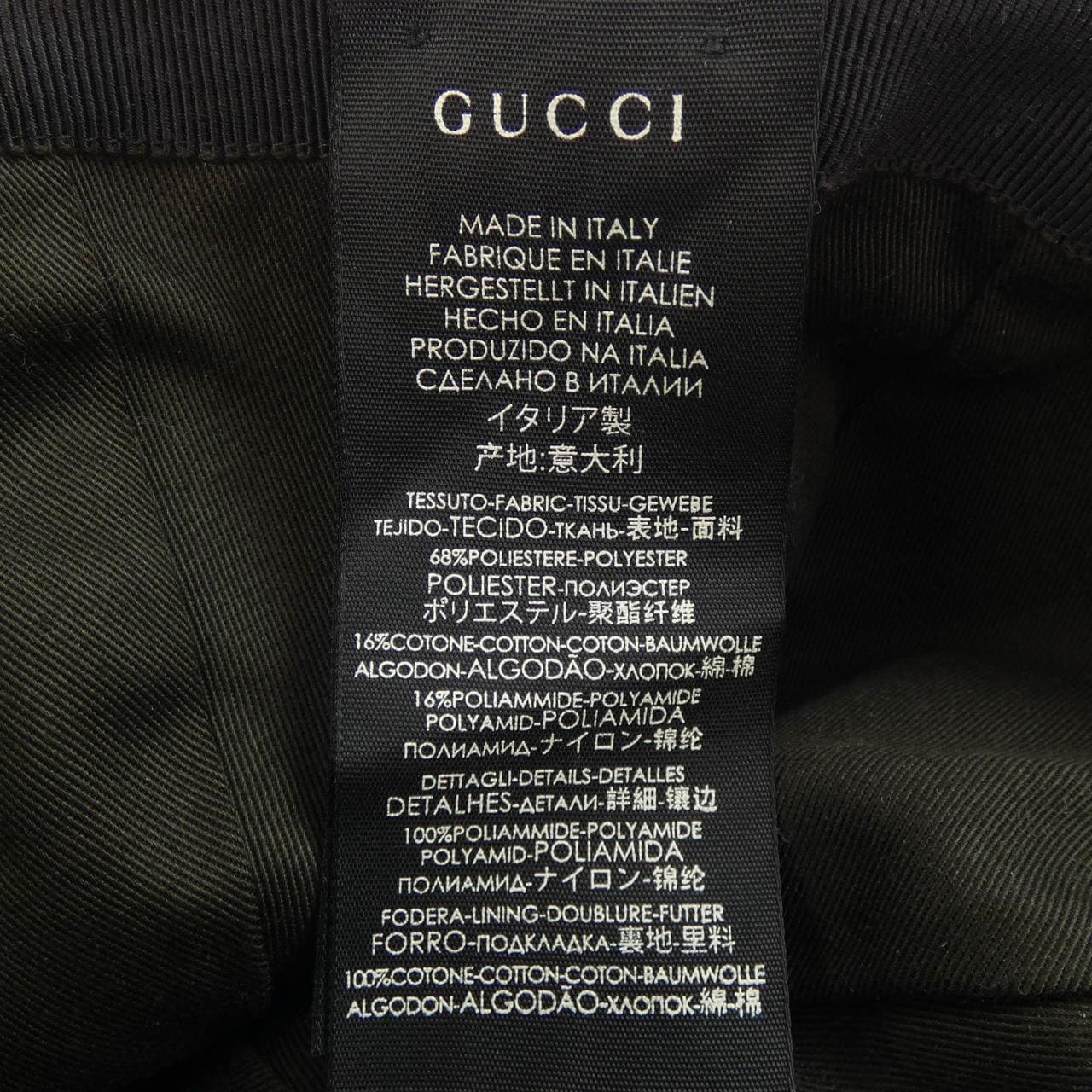 グッチ GUCCI キャップ