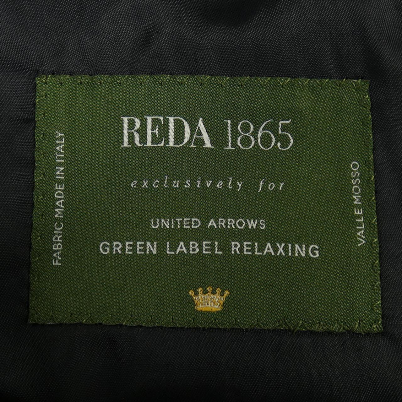 グリーンレーベルリラクシング green label relaxing ジャケット