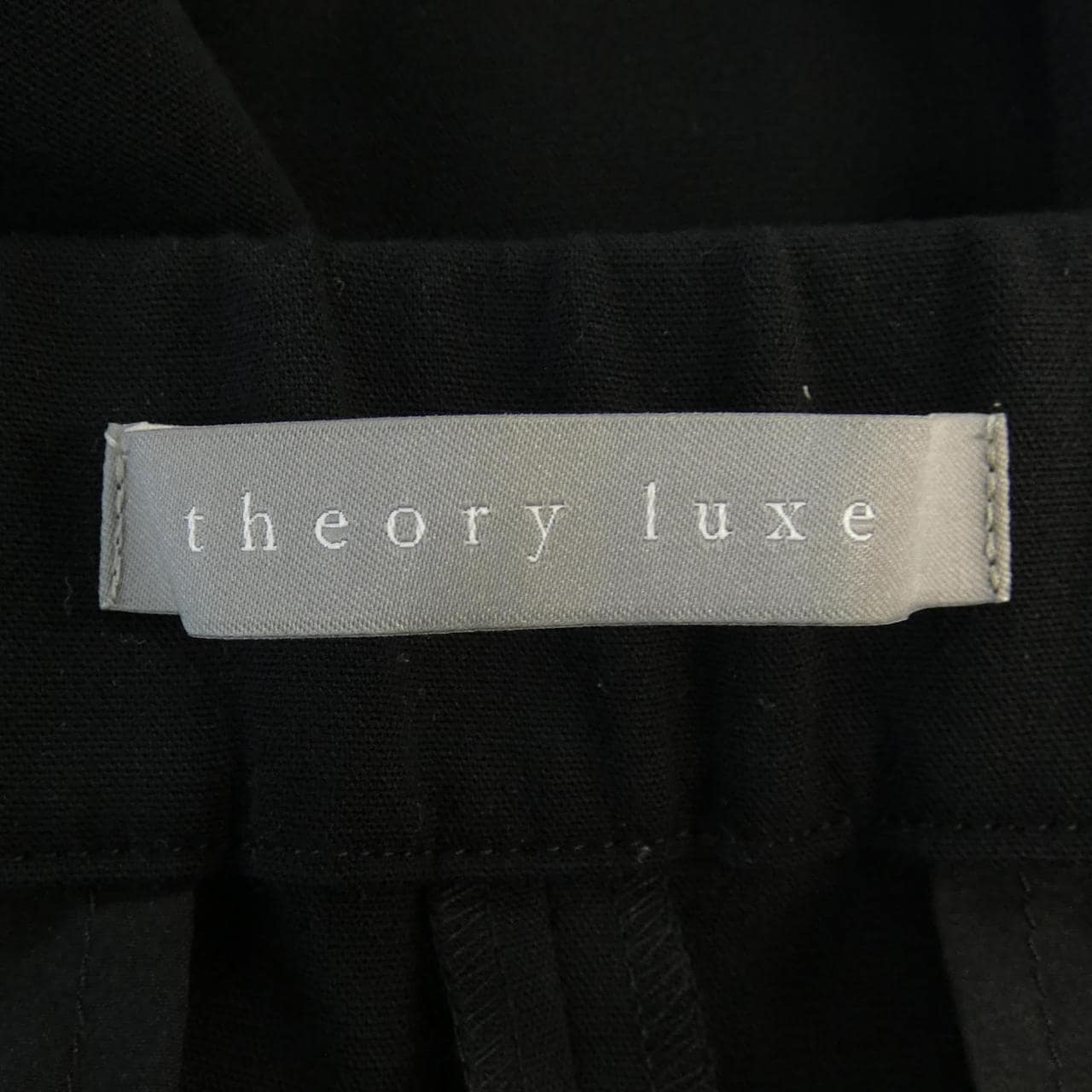 セオリーリュクス Theory luxe パンツ