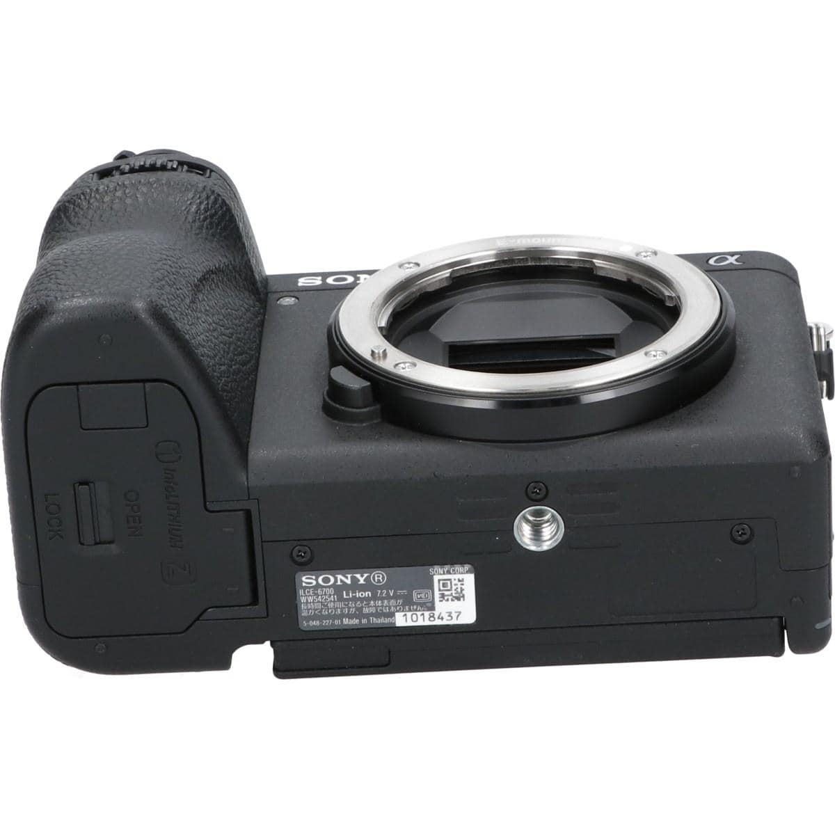 α6700 ILCE-6700