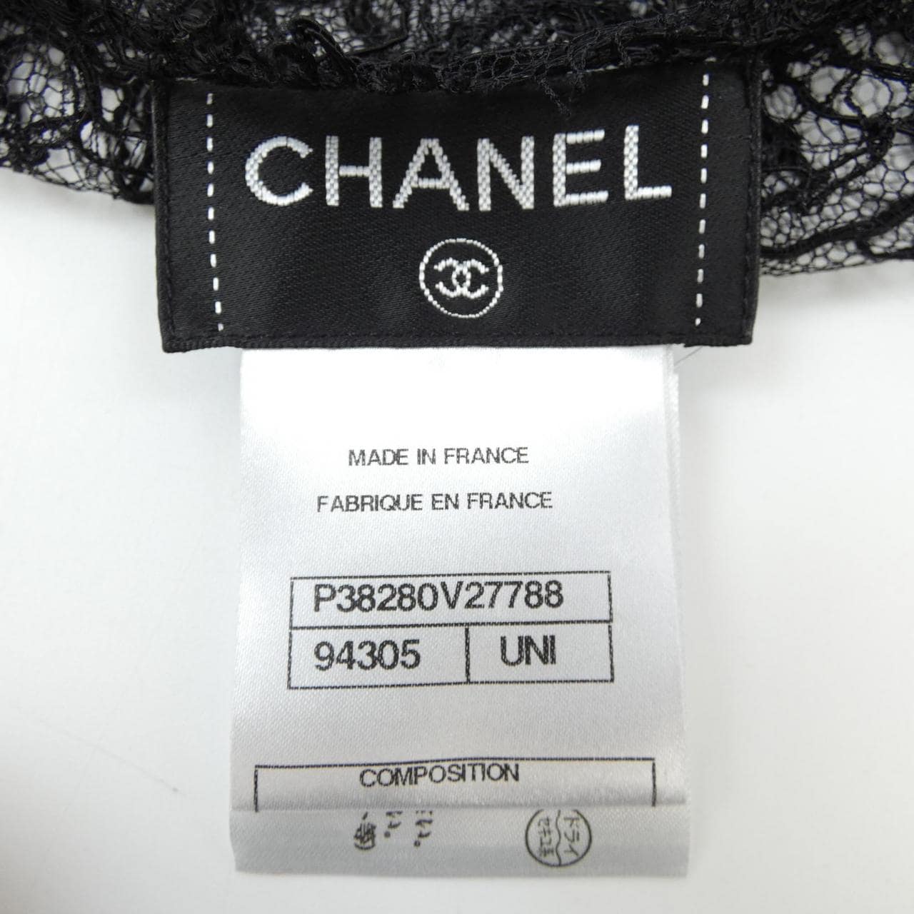 シャネル CHANEL STOLE