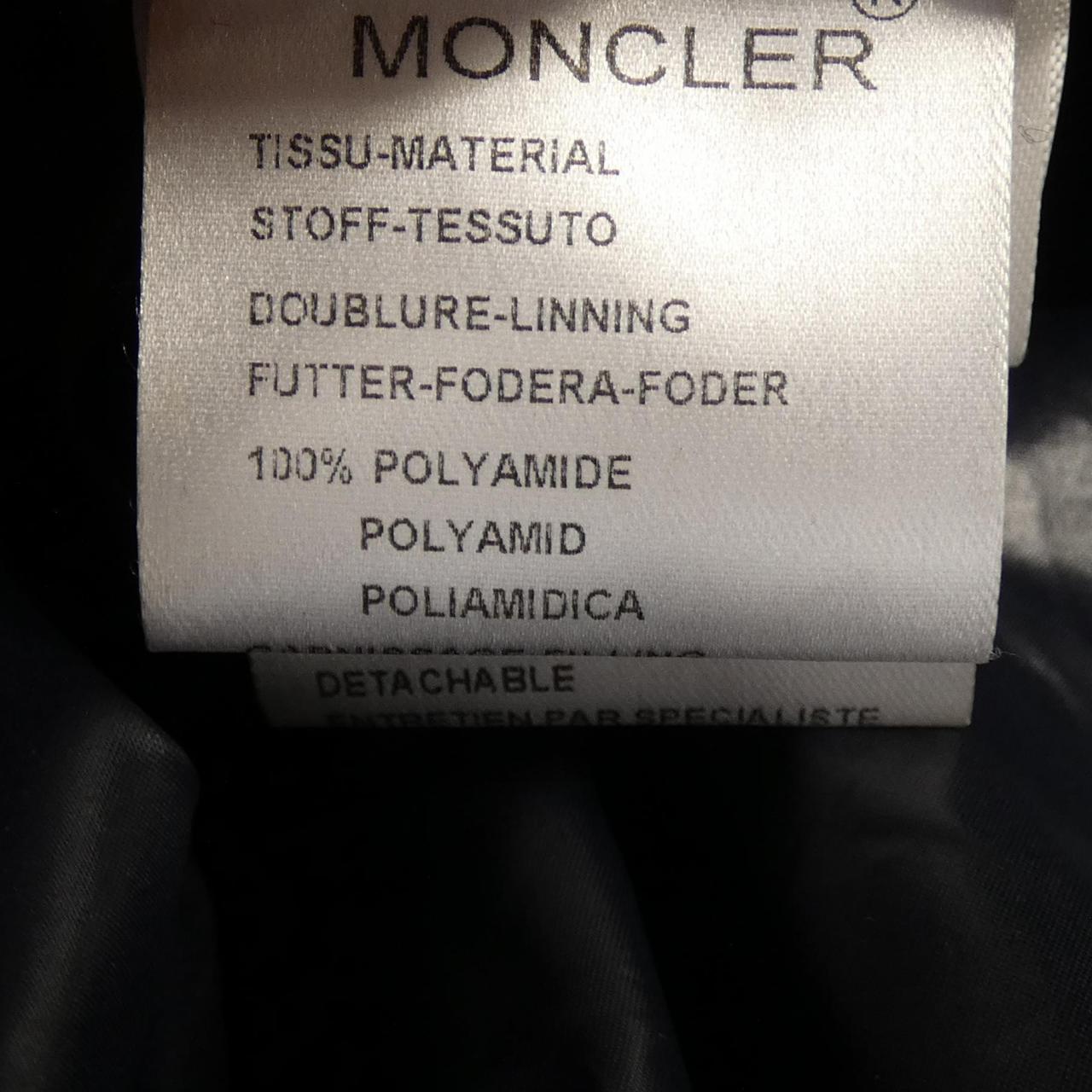 モンクレール MONCLER 44502/91 ROD ダウンジャケット