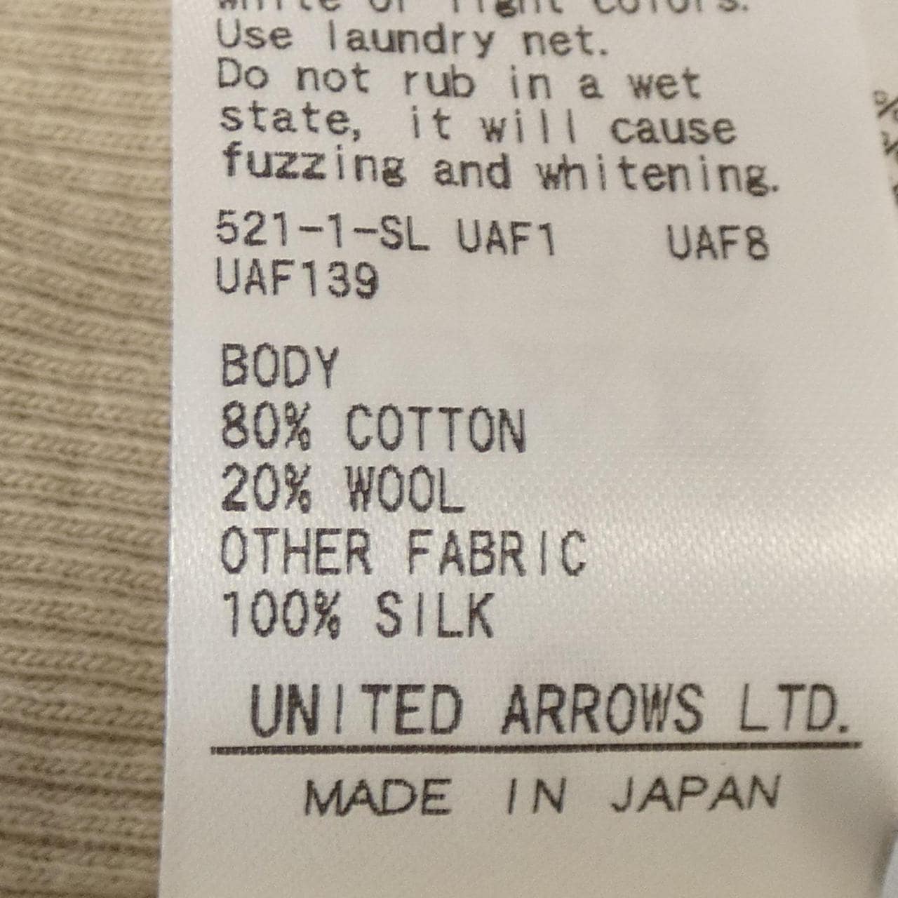 ロク 6ROKU パーカー