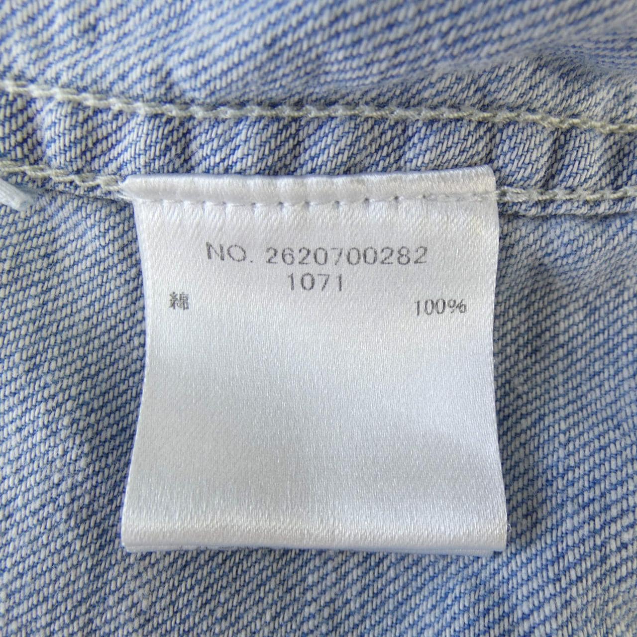 ロンハーマン RON HERMAN 2620700282 シャツ