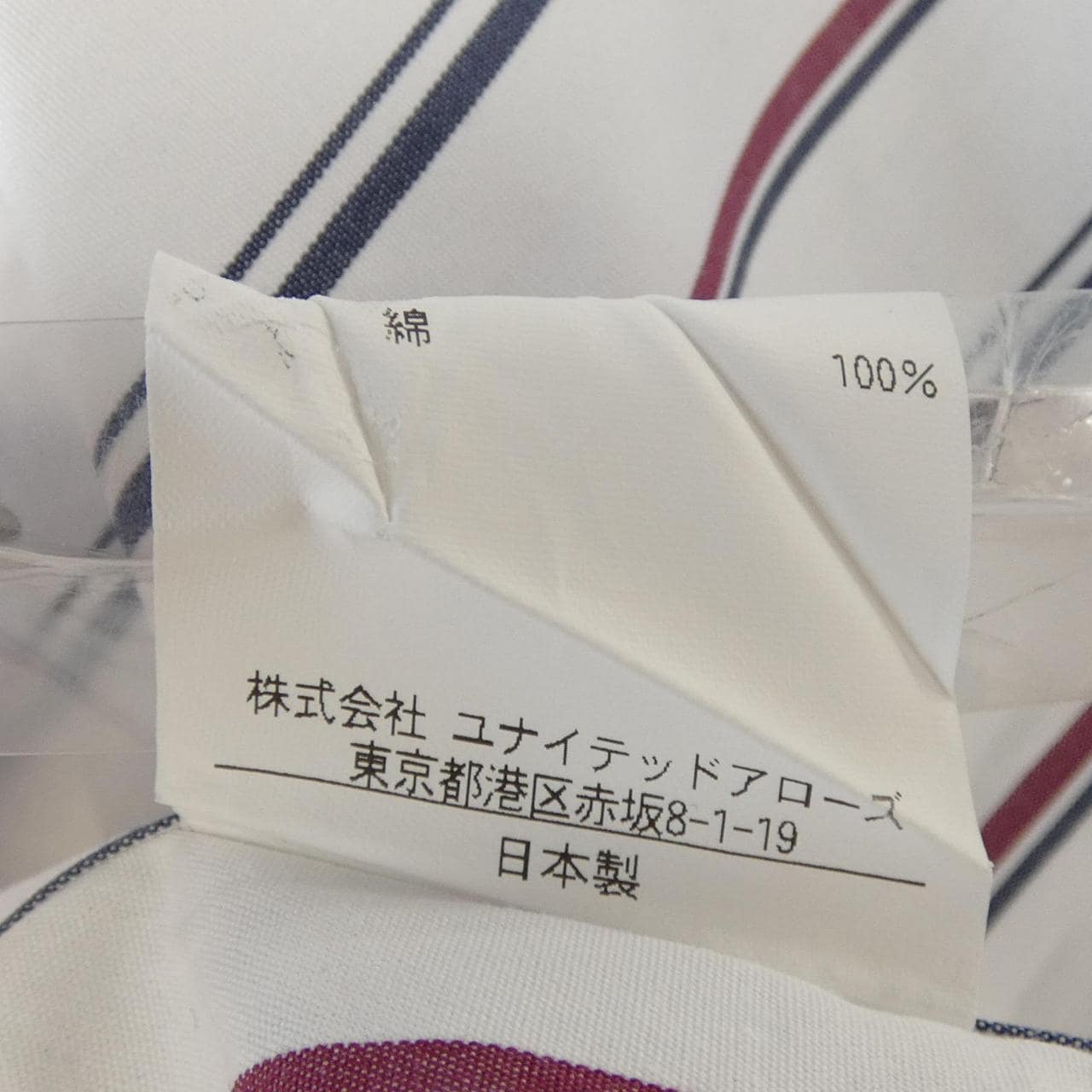 ソブリン sovereign シャツ