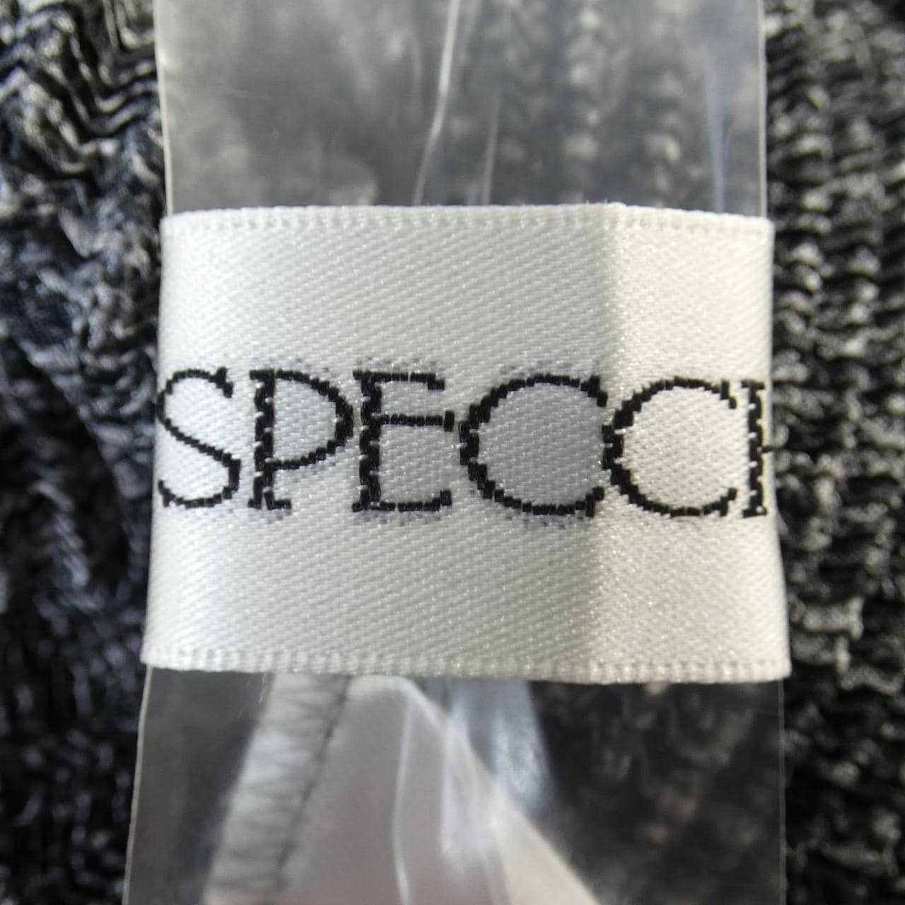 スペッチオ SPECCHIO カーディガン