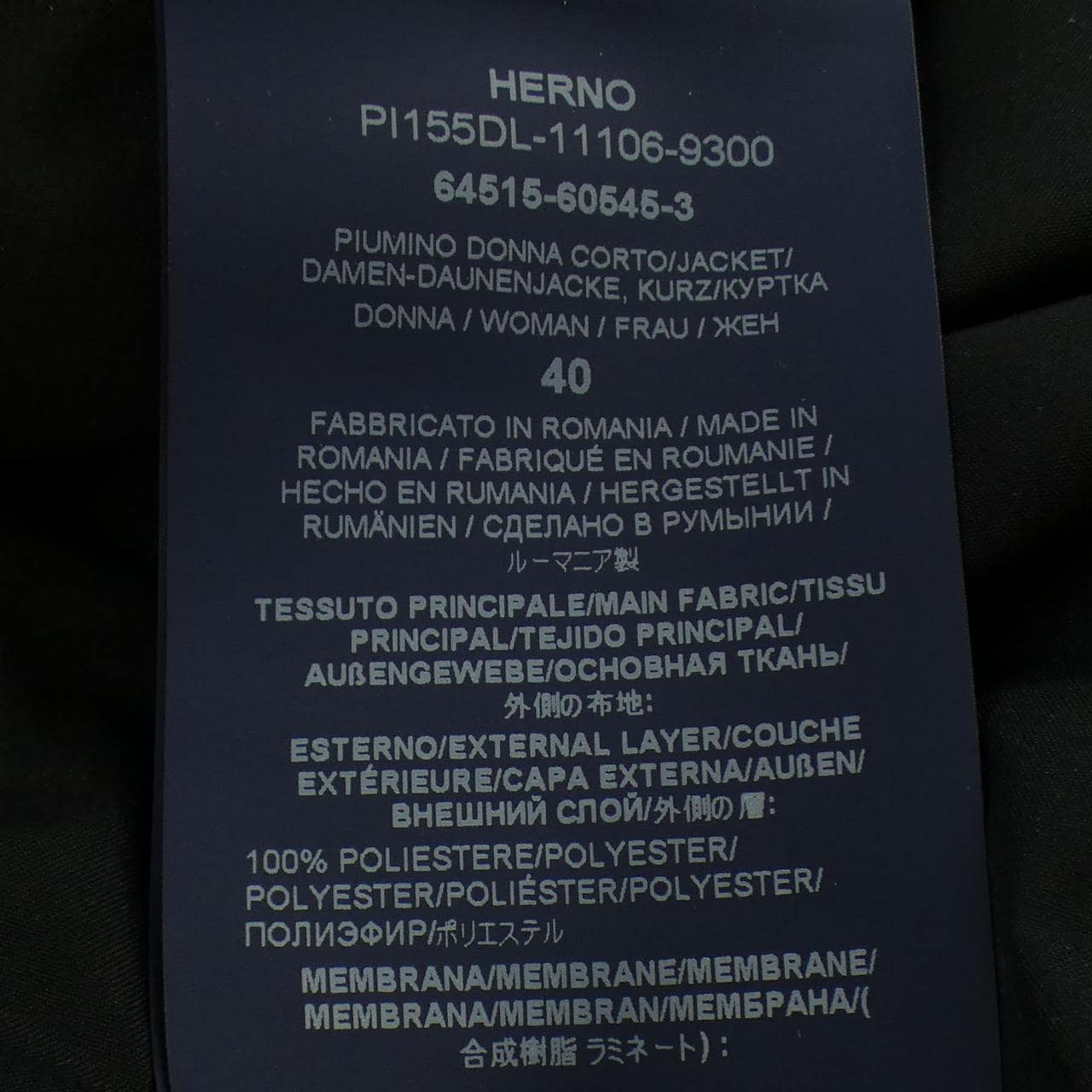 ヘルノ Herno PI155DL ダウンジャケット