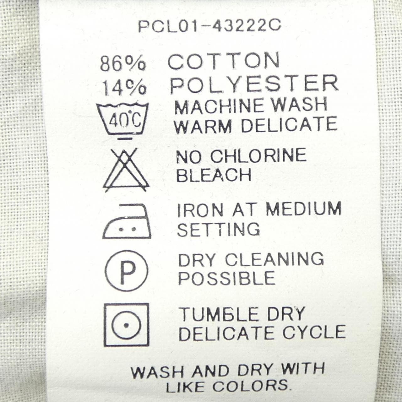 リーバイス LEVI'S 517 パンツ