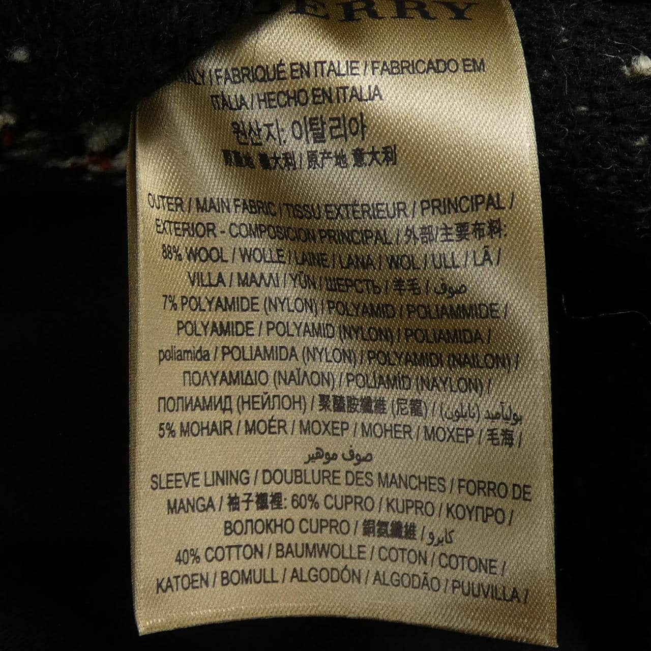 バーバリー BURBERRY 80043111 コート