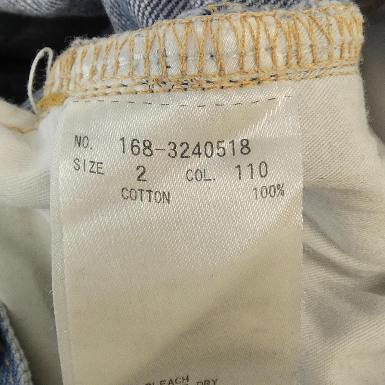 イレーヴ YLEVE パンツ