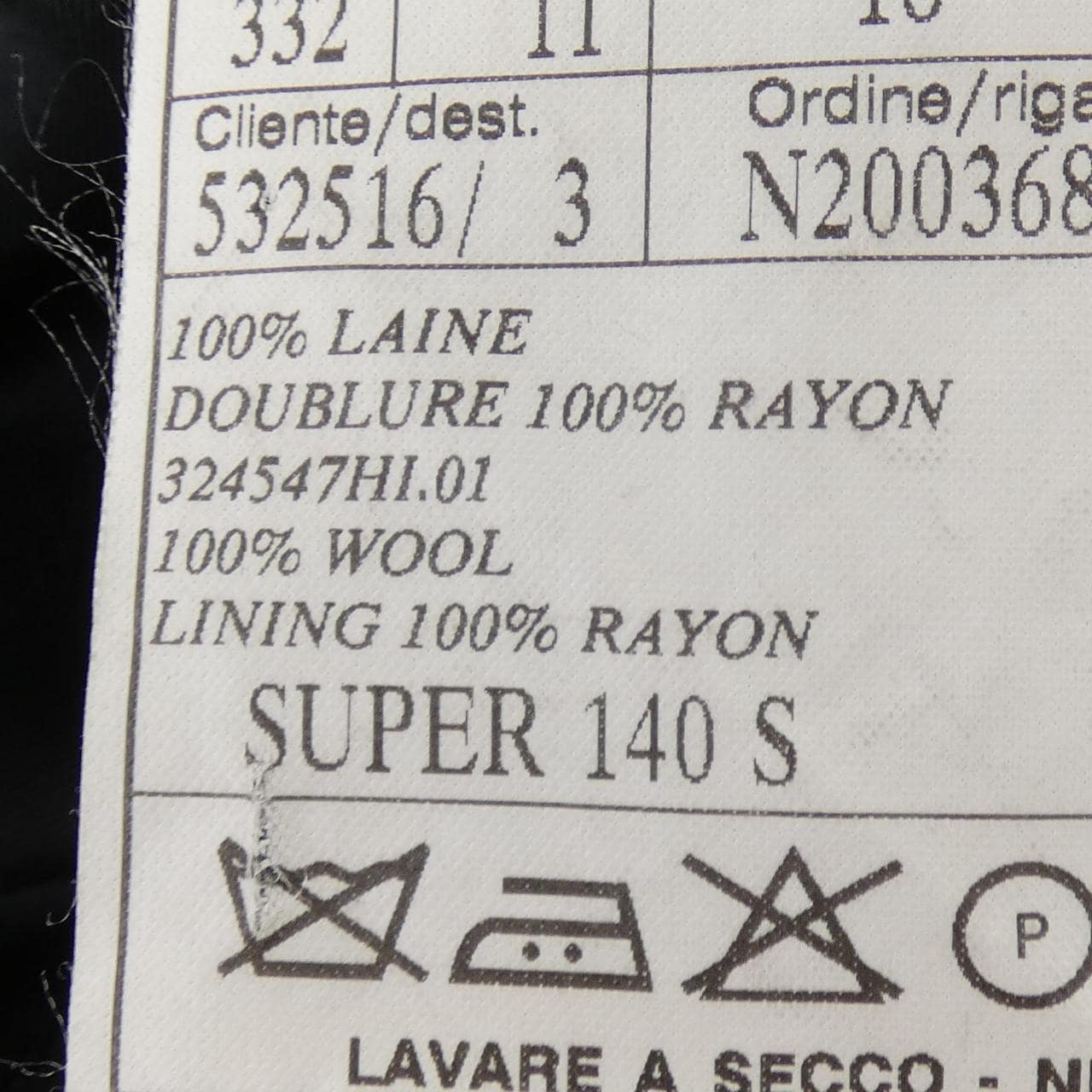 エルメス HERMES 324547HI ジャケット