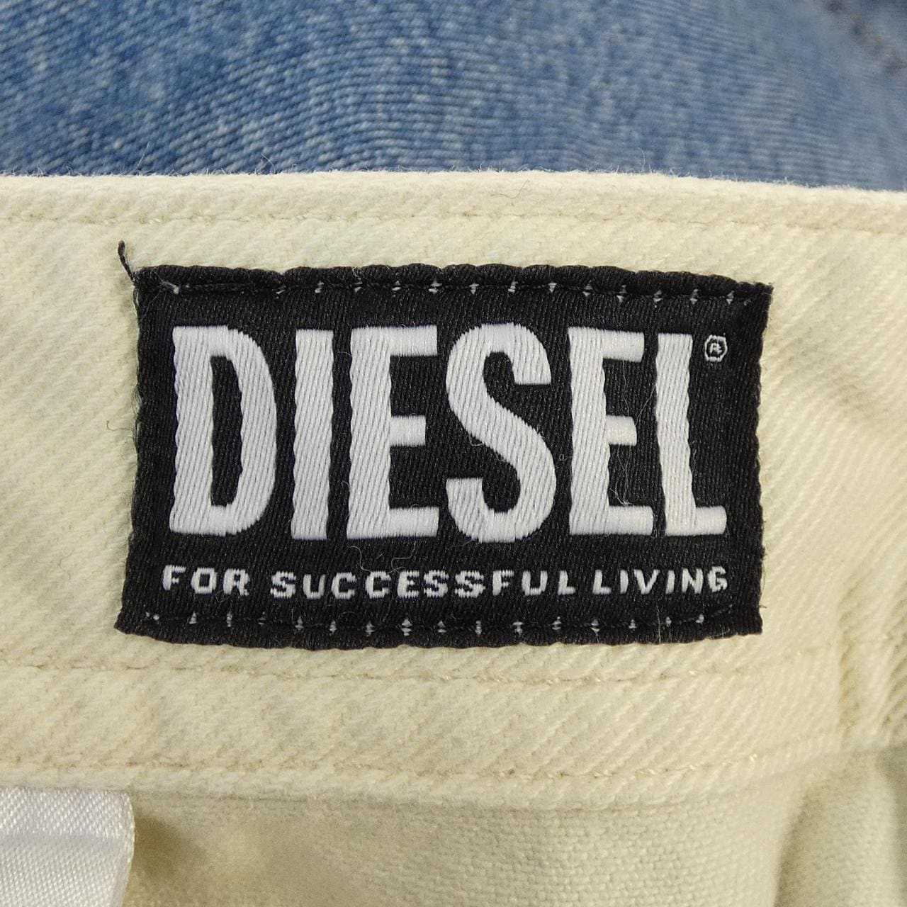 ディーゼル DIESEL ジーンズ