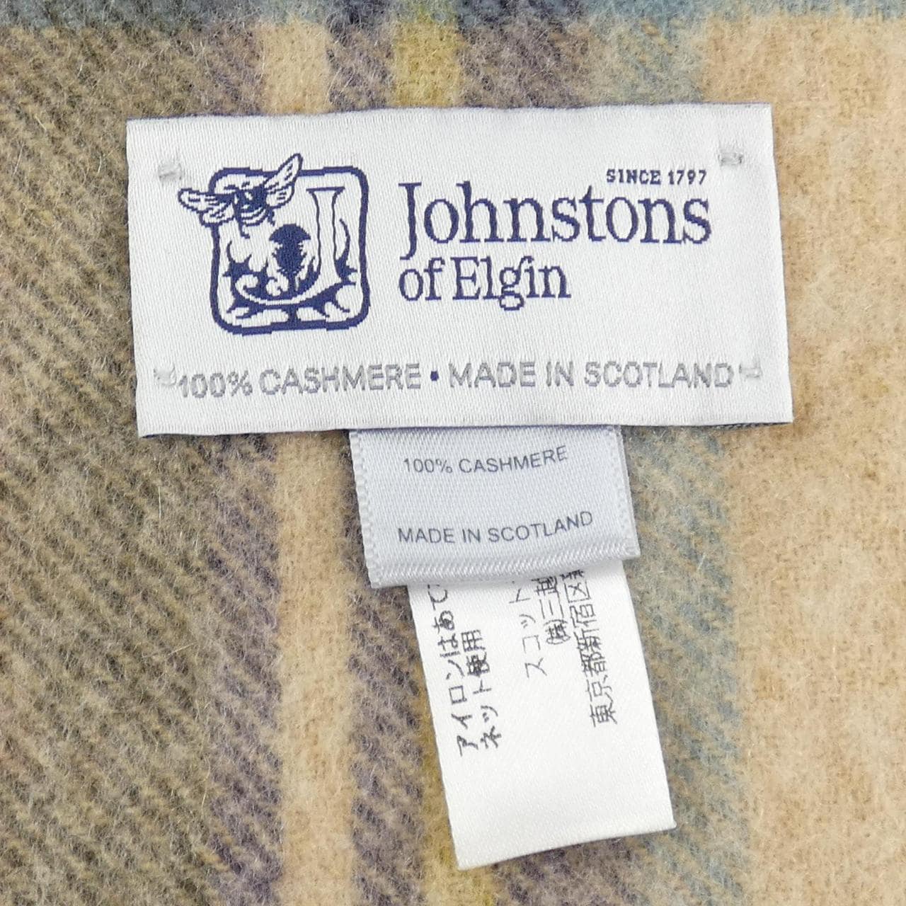 ジョンストンズ JOHNSTONS OF ELGIN STOLE