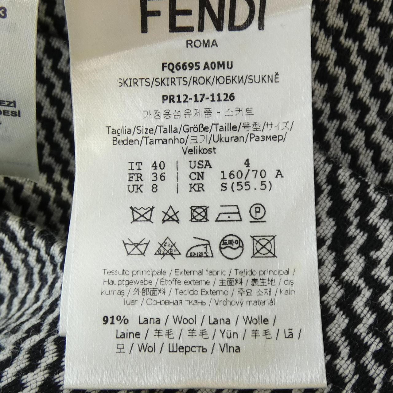 フェンディ FENDI スカート