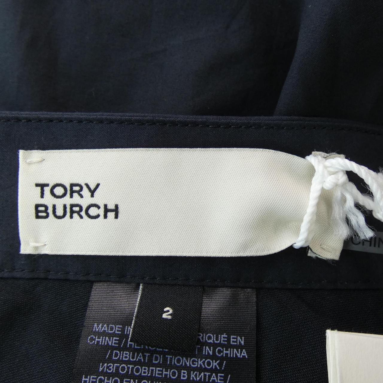 TORY BURCH托里伯奇半身裙