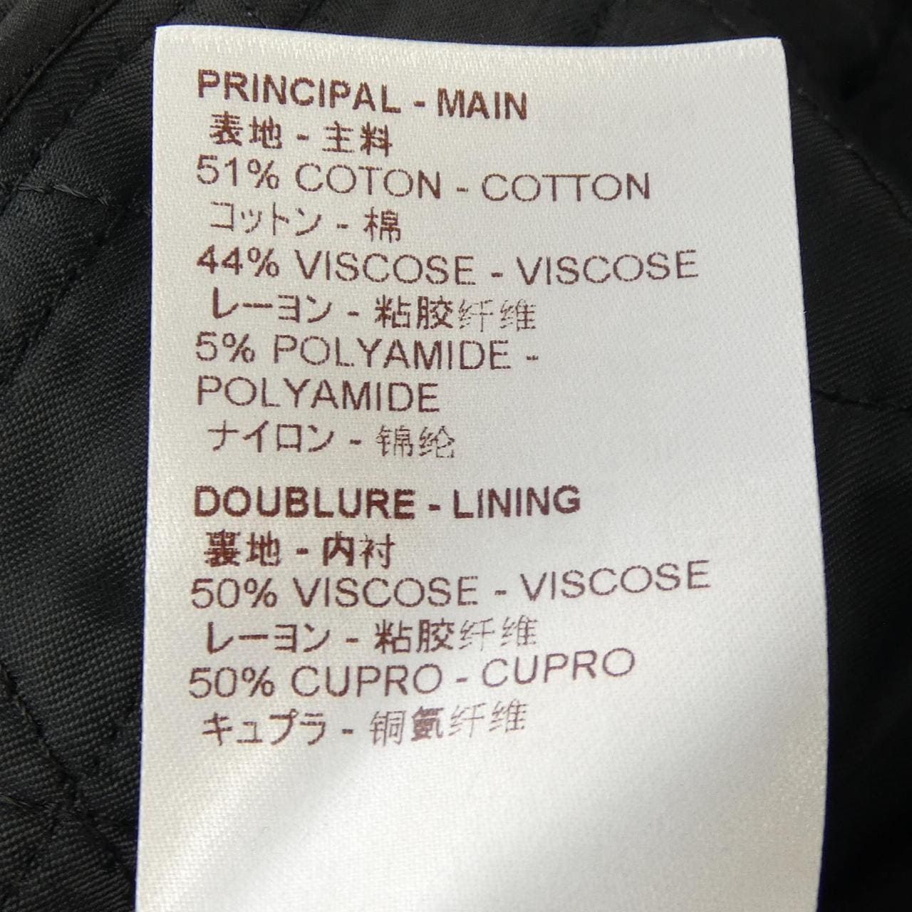 ルイヴィトン LOUIS VUITTON コート