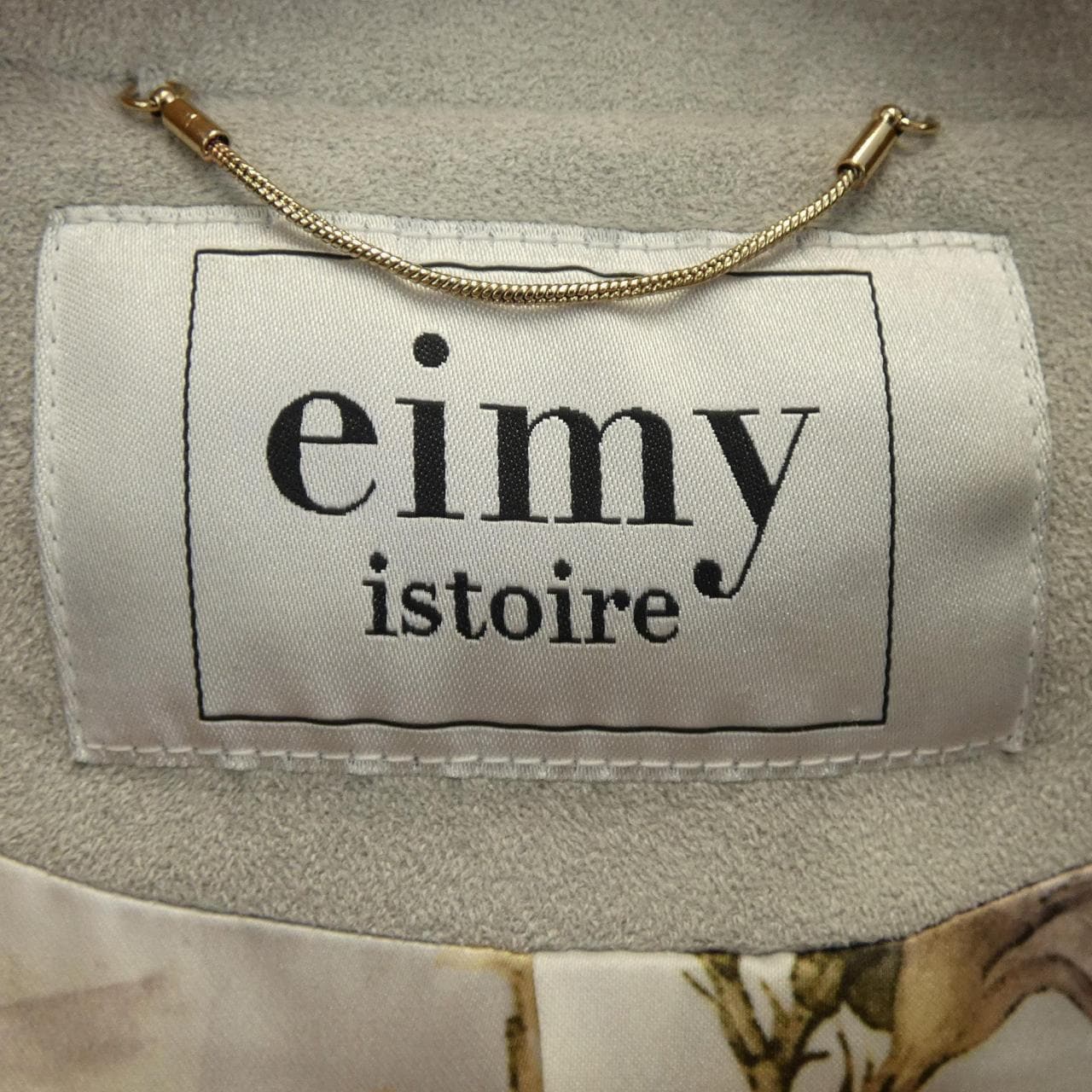 エイミーイストワール eimy istoire ライダースジャケット