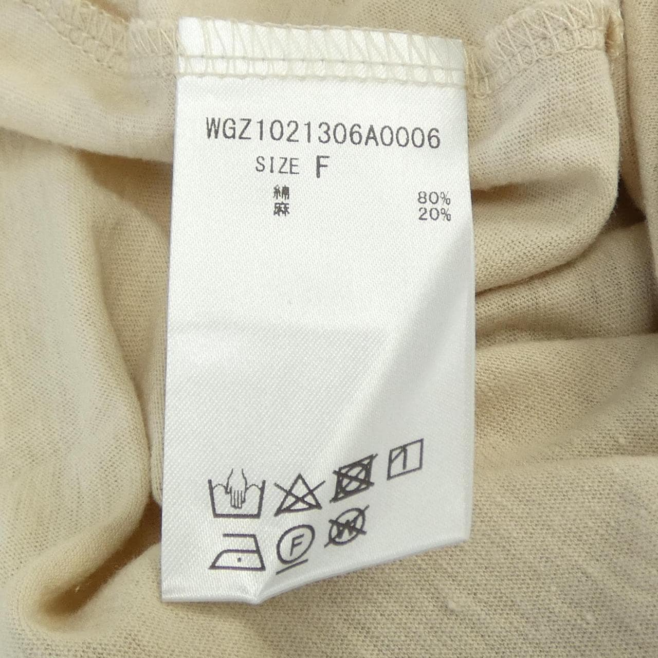 ウィムガゼット WHIM GAZETTE タンクトップ