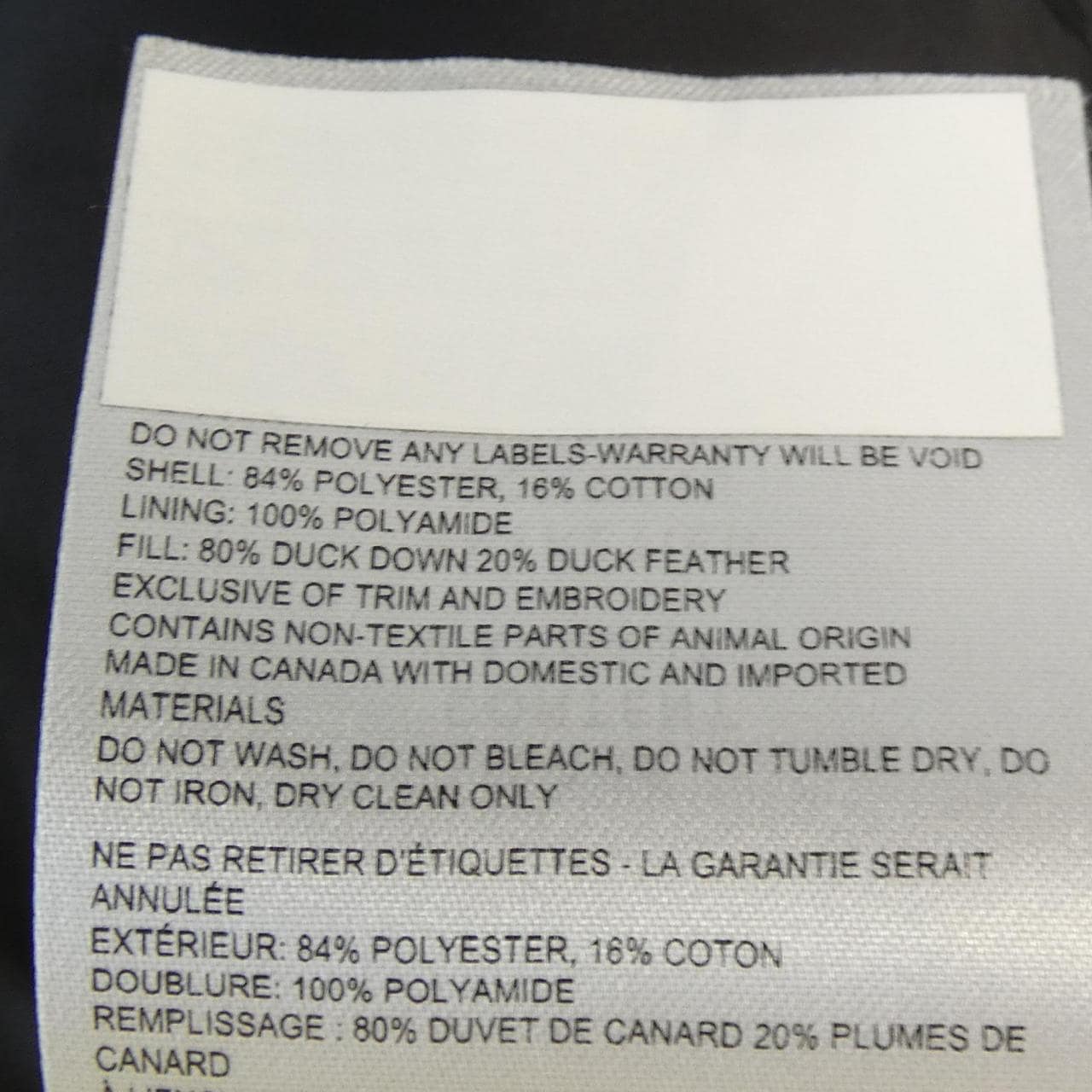 加拿大鵝CANADA GOOSE羽絨大衣