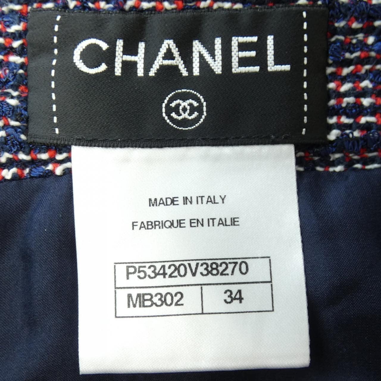 シャネル CHANEL スカート