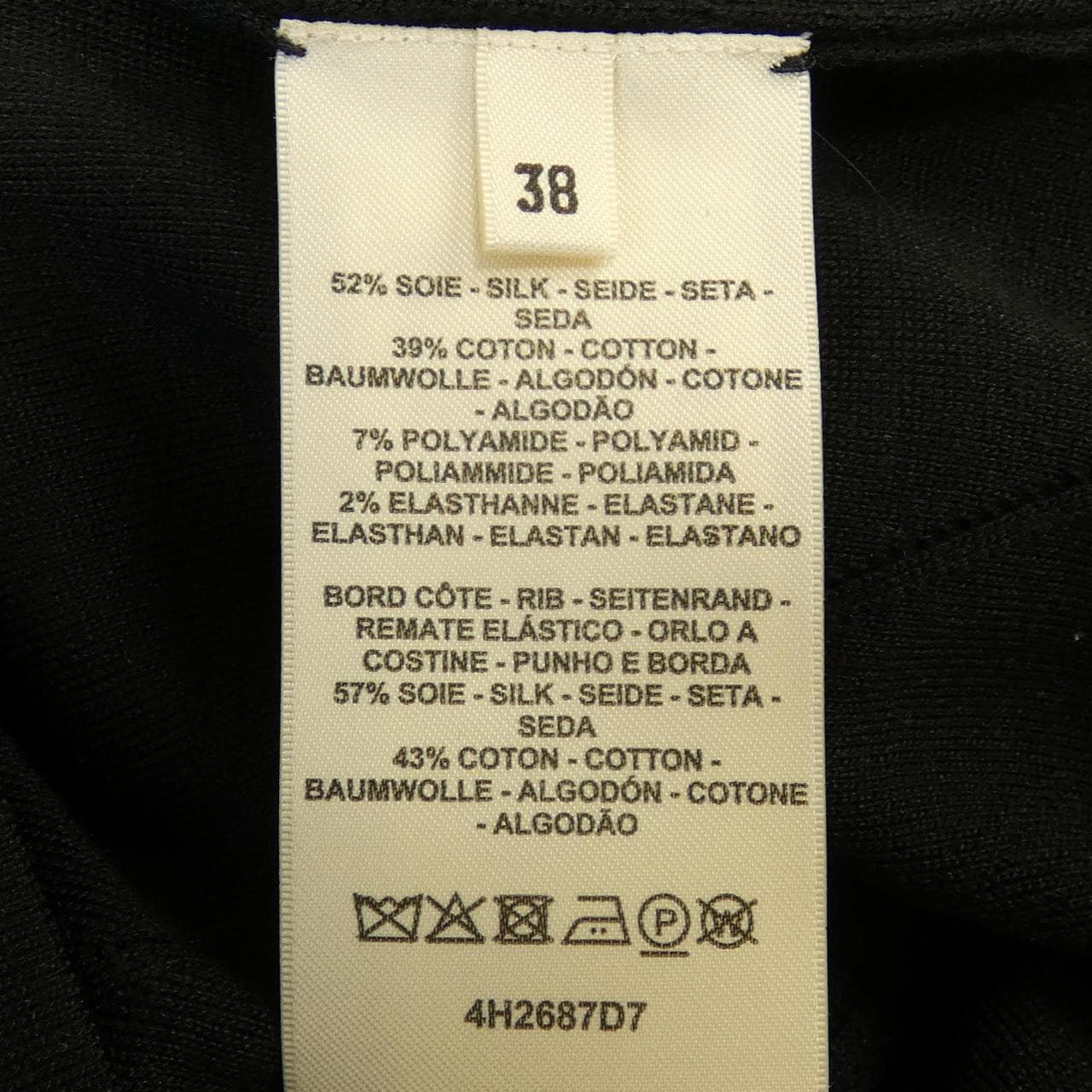 エルメス HERMES バンダナ 4H2687D7 ニット