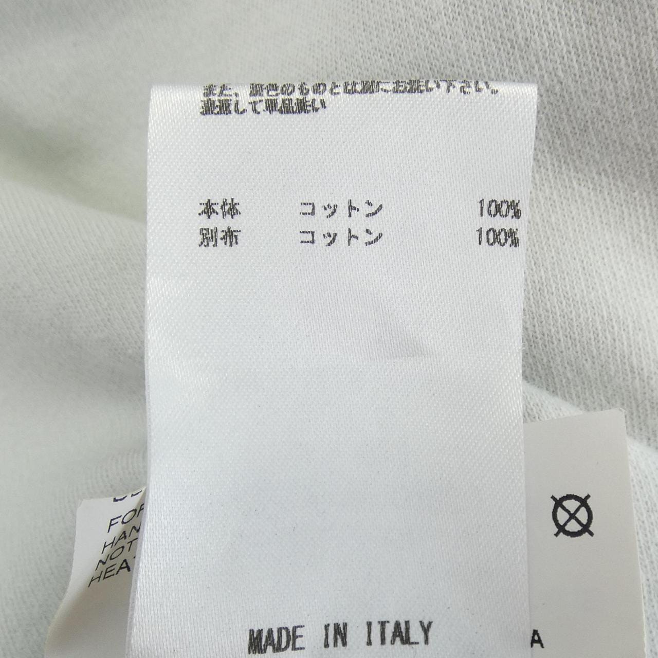 ジルサンダー JIL SANDER RN104642 Tシャツ