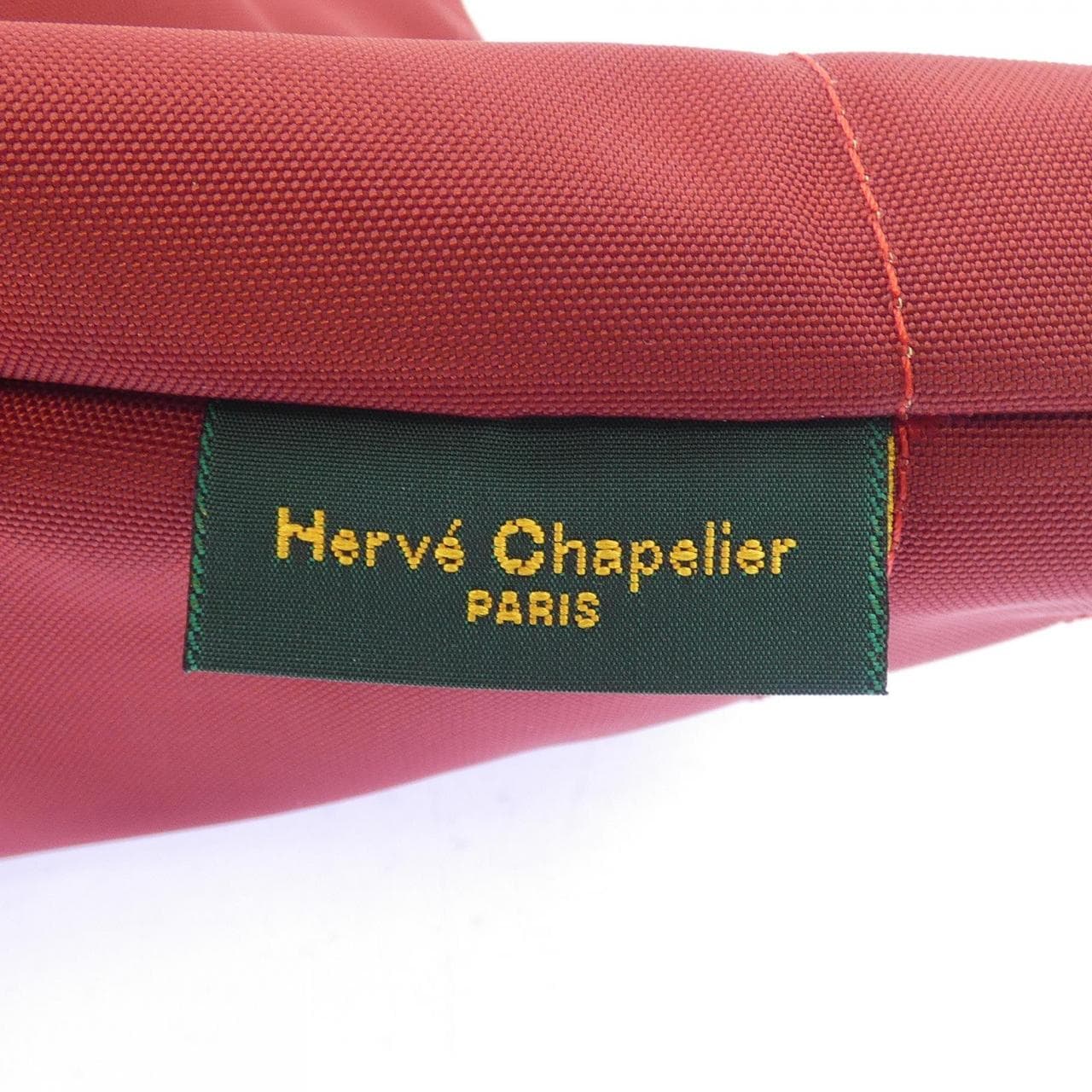 エルベシャプリエ HERVE CHAPELIER 舟形トート 1027N BAG
