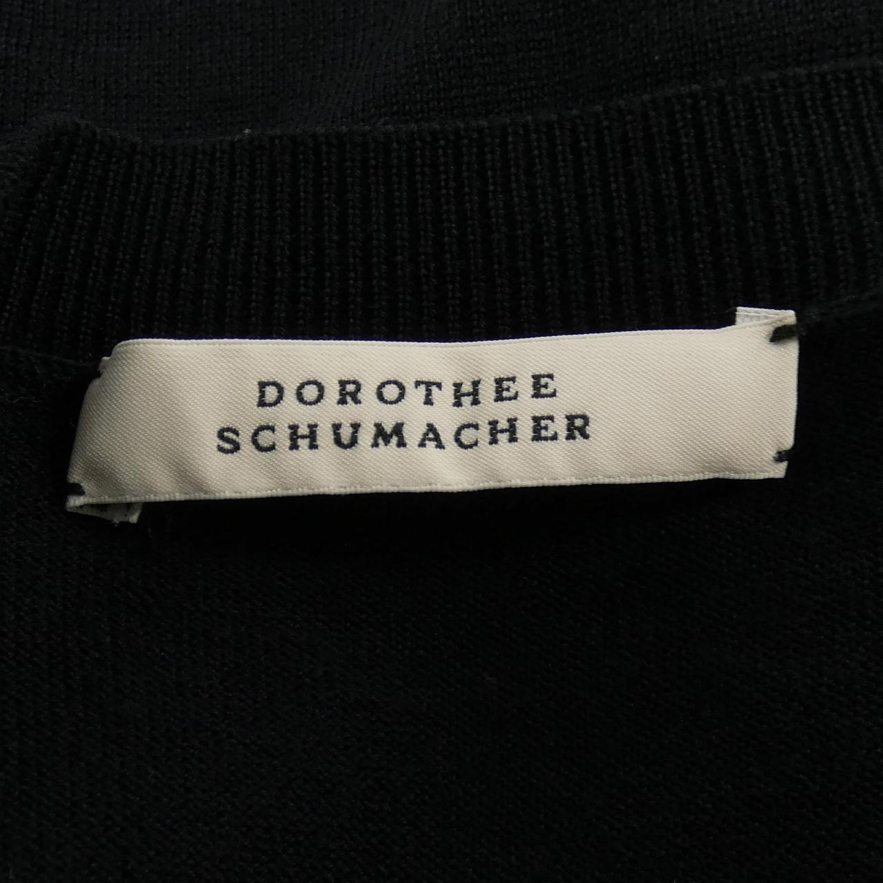 コメ兵｜ドロシーシューマッハ DOROTHEE SCHUMACHER カーディガン