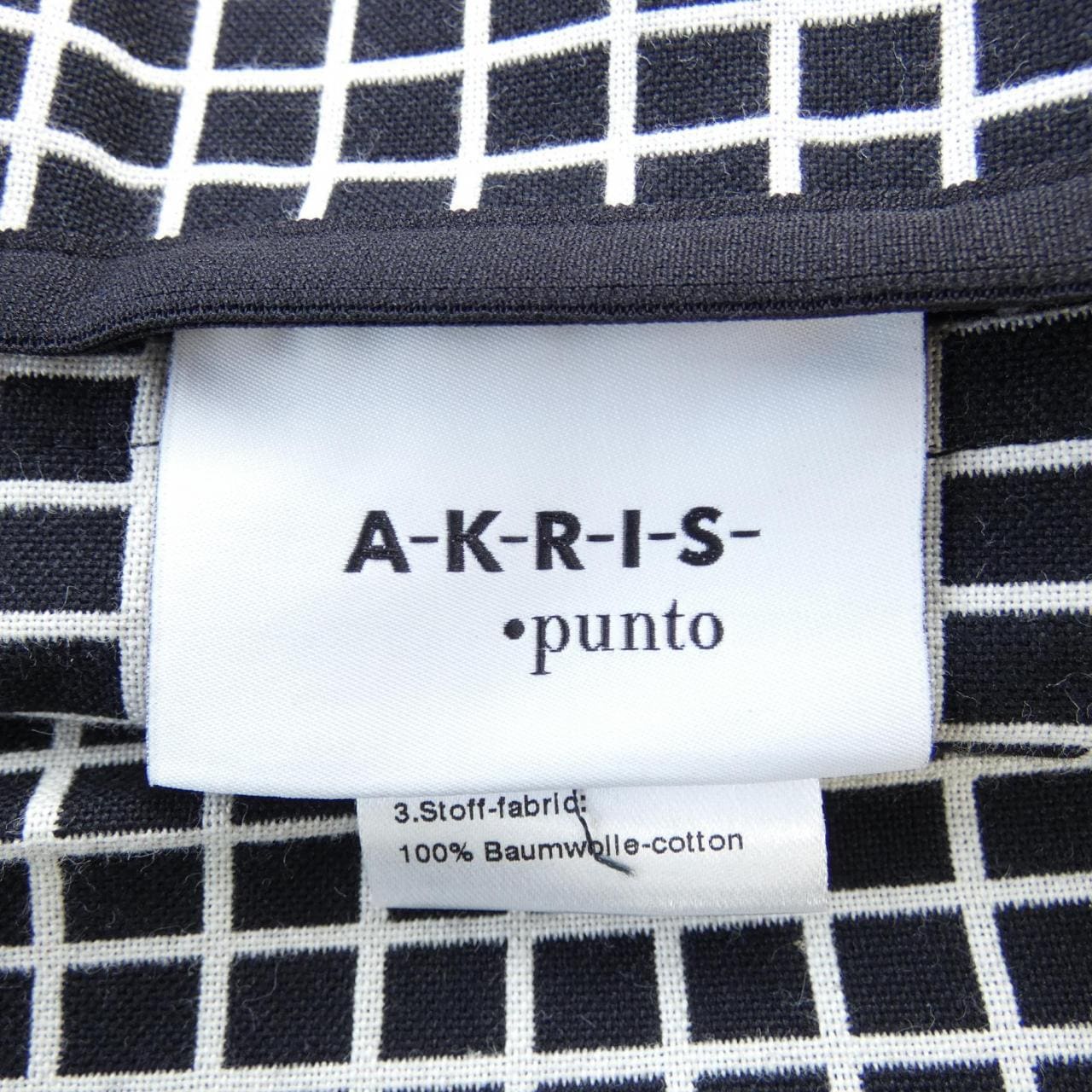 AKRIS Blouson