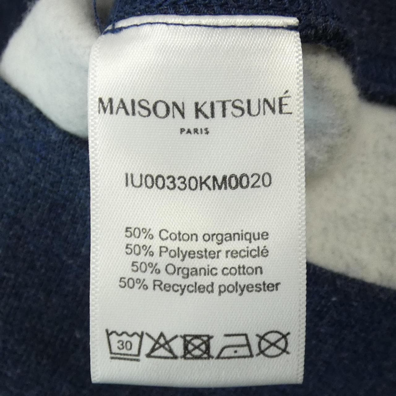 メゾンキツネ MAISON KITSUNE パーカー