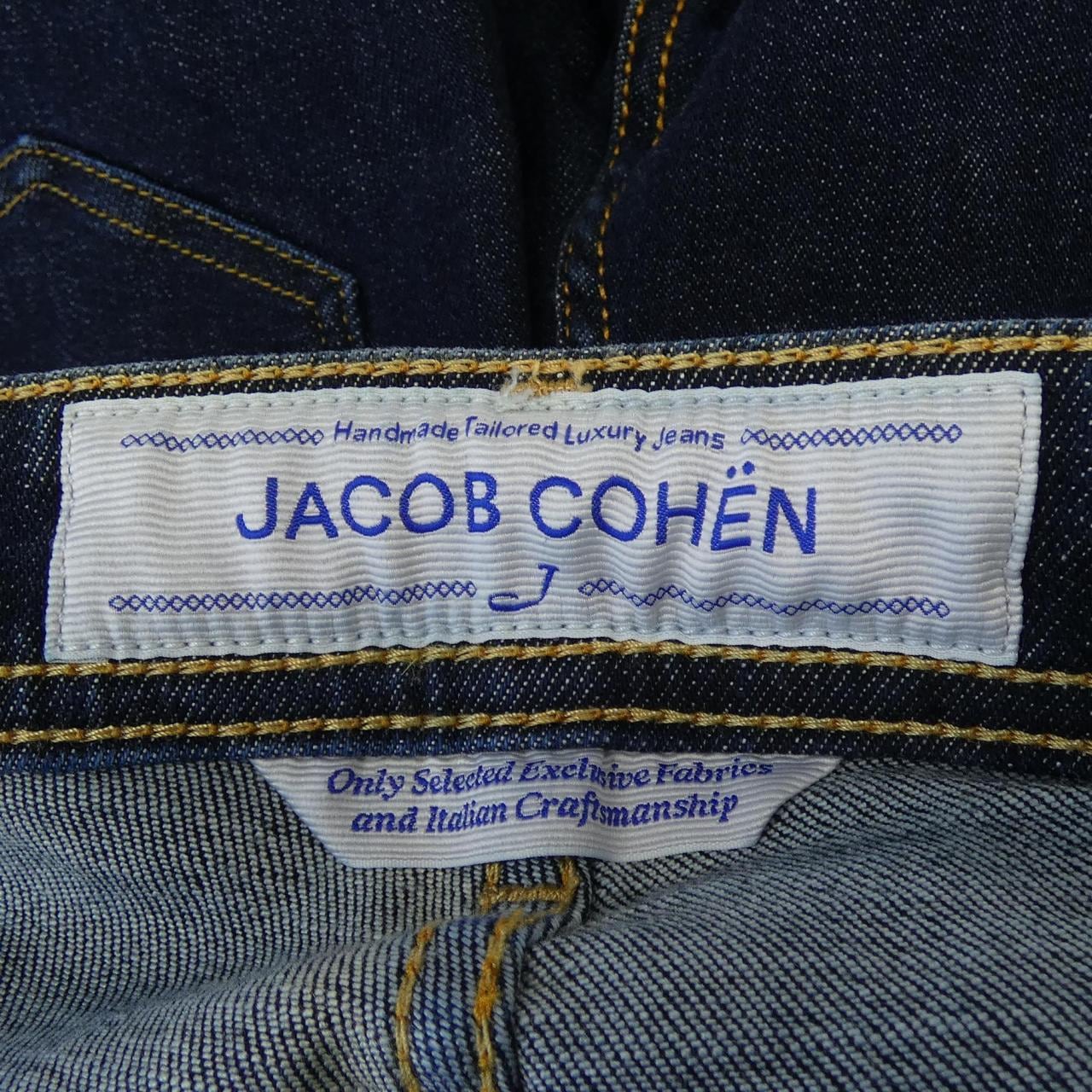 ヤコブコーエン JACOB COHEN ジーンズ