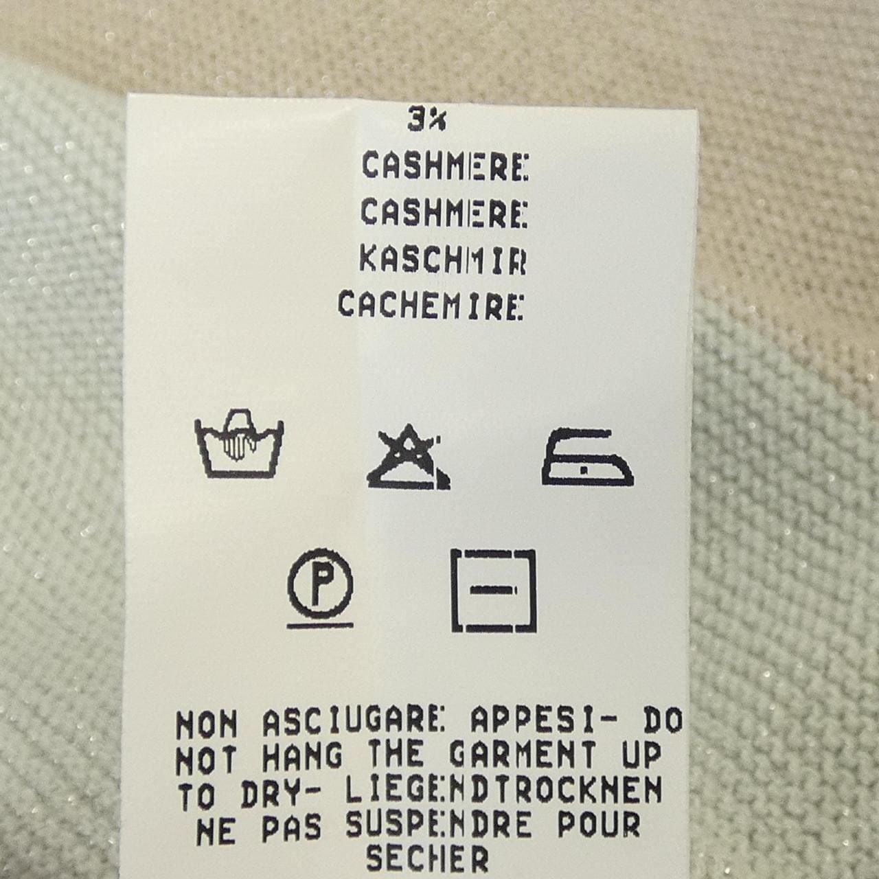 ファビアナフィリッピ FABIANA FILIPPI MAD260W140 ロングカーディガン