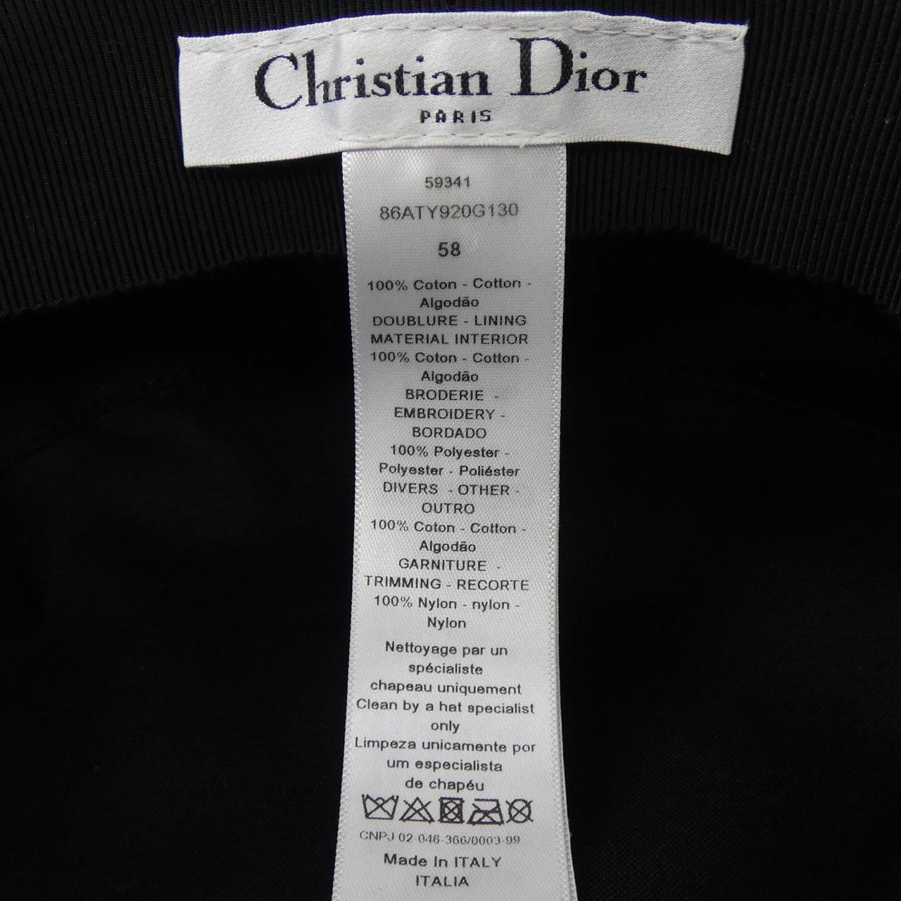 クリスチャンディオール CHRISTIAN DIOR DIOR ARTY ナイロンベール 86ATY920G130 キャップ