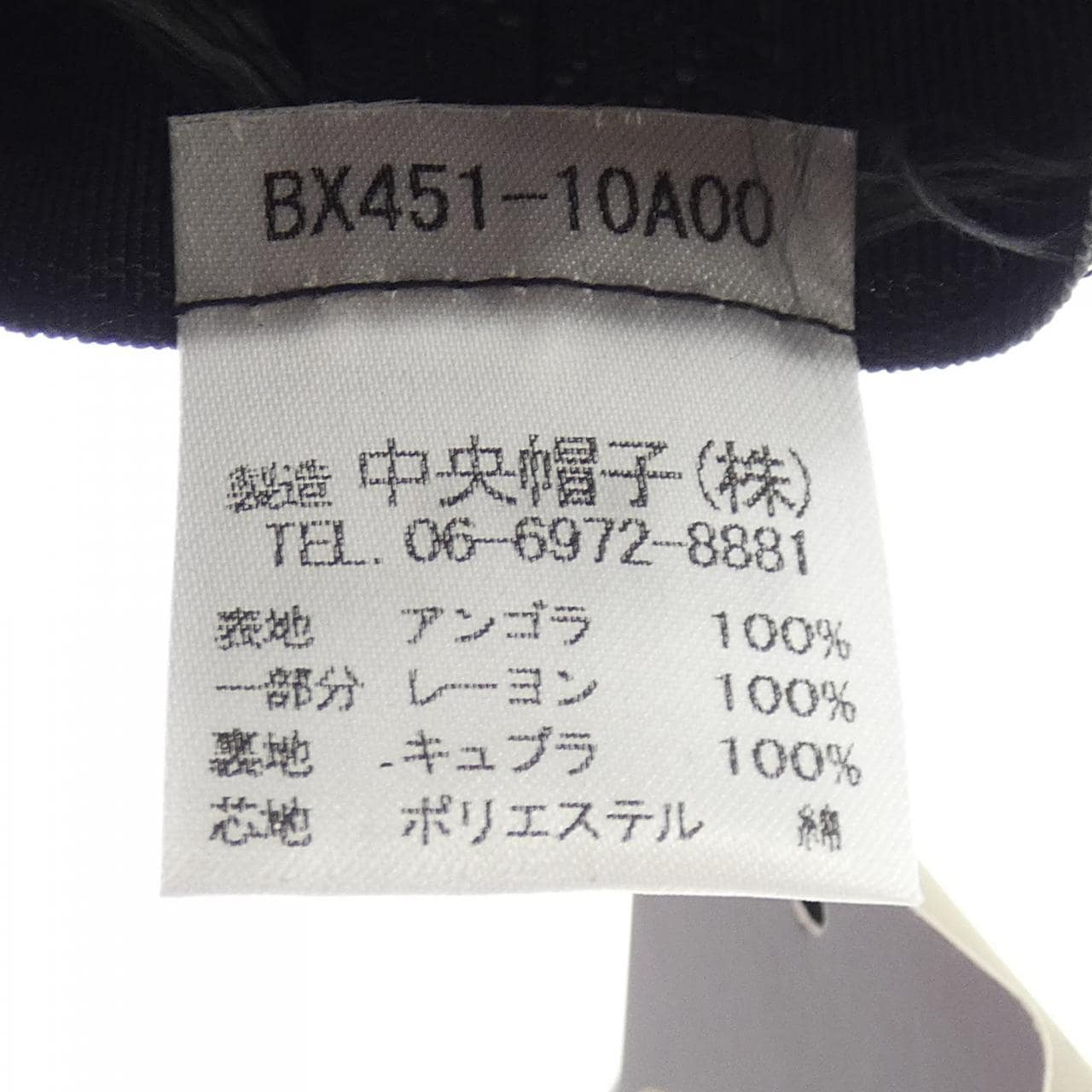 ボルサリーノ BORSALINO ハット