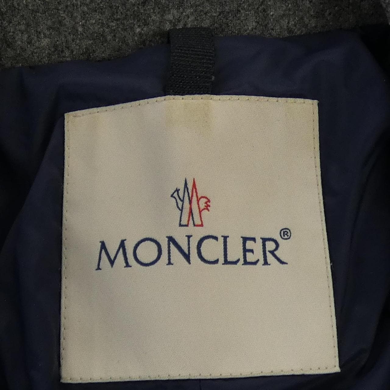 モンクレール MONCLER REGOR ダウンジャケット
